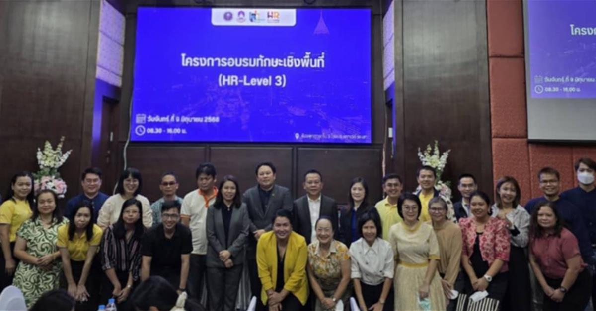 คณะศิลปศาสตร์ร่วมเป็นส่วนหนึ่งในการพัฒนาเชิงพื้นที่ ภายใต้โครงการ Re-inventing University